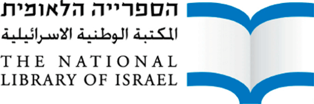 Library of Israel logo